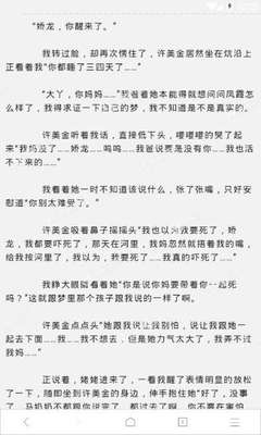 菲律宾人办理入华工作签证的条件是什么？